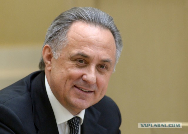 Мутко покинул пост президента РФС