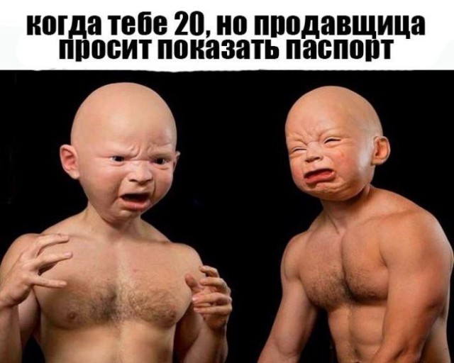 Нестандартный юмор