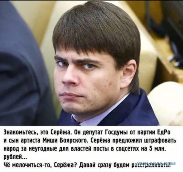 Подборка интересных и веселых картинок 05.03.19