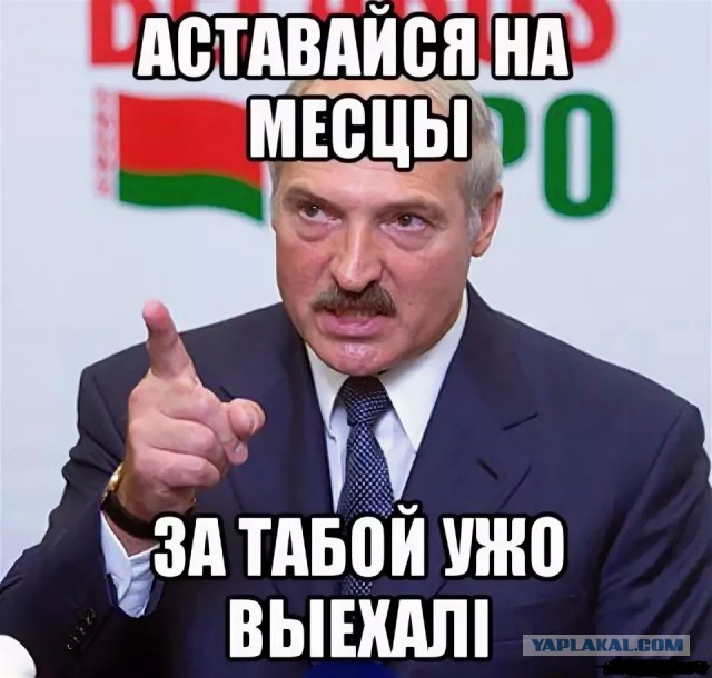 ЯП вокруг света. Германия, Австралия, Китай...