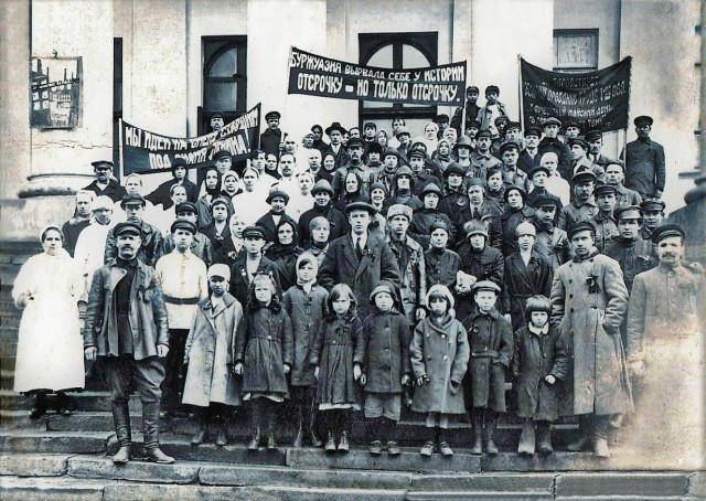 Москва в 1930