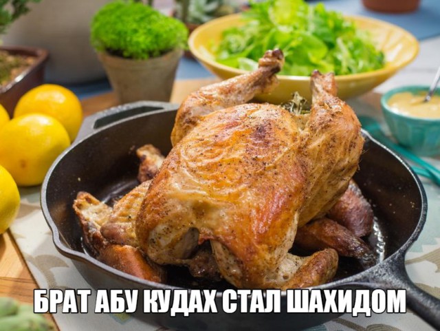 Теряя свою веру #2