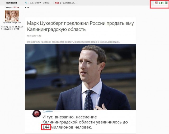 Я отстаю от жизни