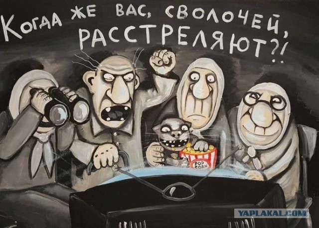 Верховная Рада отменила депутатскую неприкосновенность
