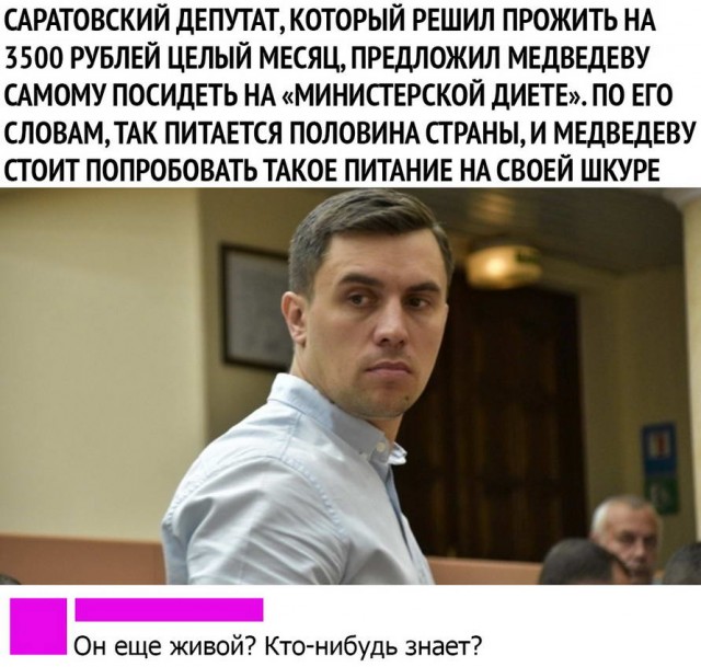 Гуляет Алиса по шахматным клеткам, или шоколадка за нольпятку