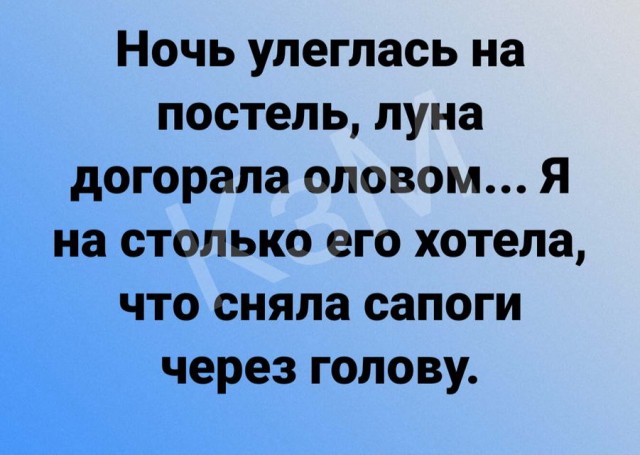 Дурная голова рукам покоя не дает - девочка с арбузом. Картинок на пятницу