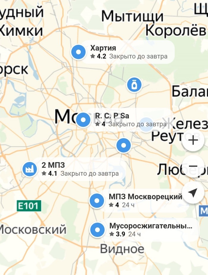 Митинг против московского мусора в Александрове