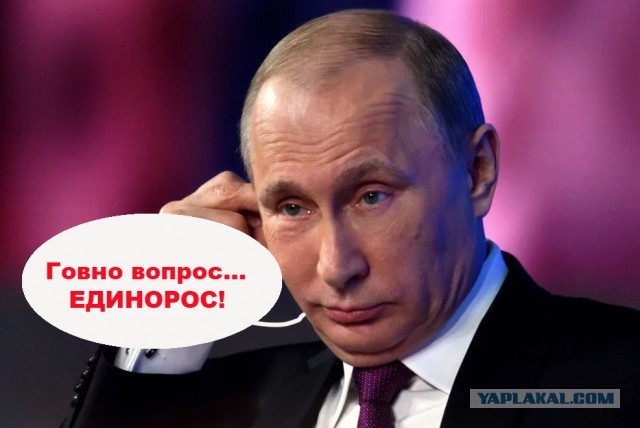 Большой начальник из полиции оказался членом ОПГ