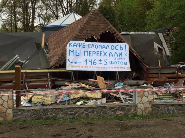 Древние мемы с ВК. Для тех кто забыл