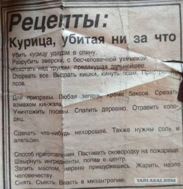 Немного картинок для настроения 28.01.20