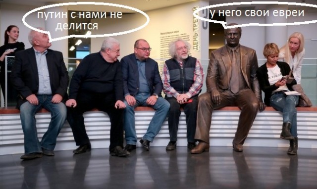 Коммунисты предложили продать здание «Ельцин-Центра» в Екатеринбурге