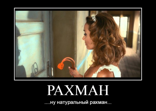 Мои женщины