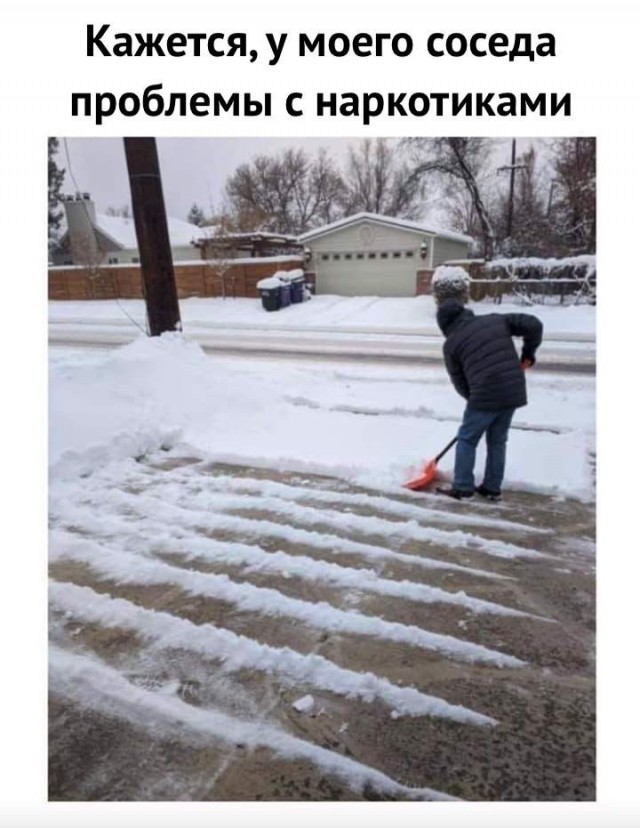 Предпятничная порция картинок