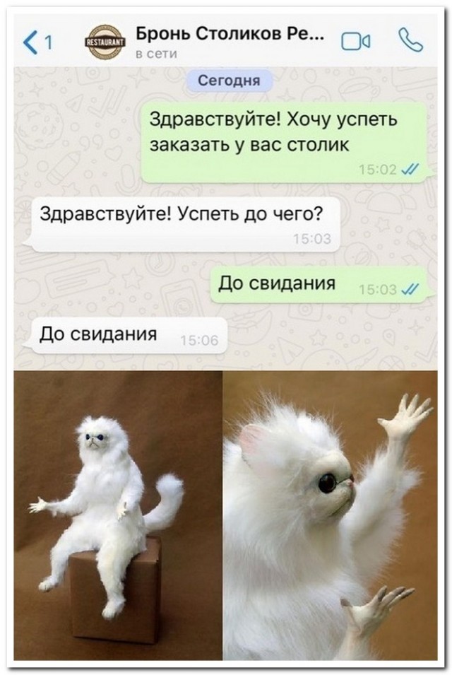 Чуток картинок 1 апреля