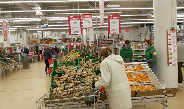 Курс имбиря рухнул десятикратно. Сарказм