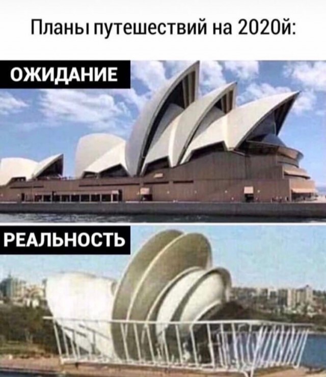 Бредзона 09.05.20