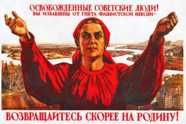 Графика военных лет 1941-1945 (+ 1945-1982)