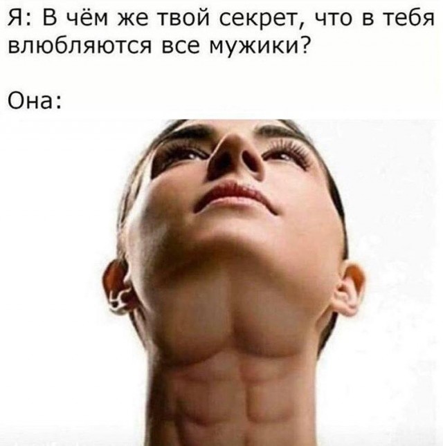 Очень пошлые картинки про это.18+