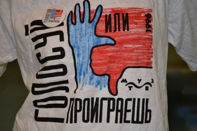 Собчак троллит Путина