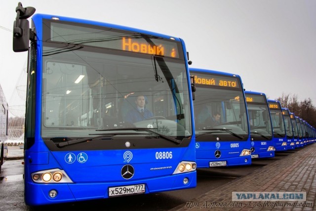 Вы спрашивали, что такое современный автобус?