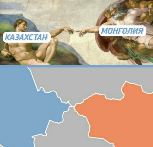 Дурацкие картинки