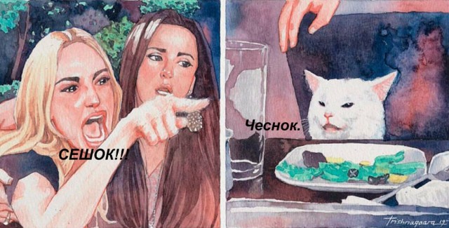 Прошёл целый год! А они всё орут на бедного котика