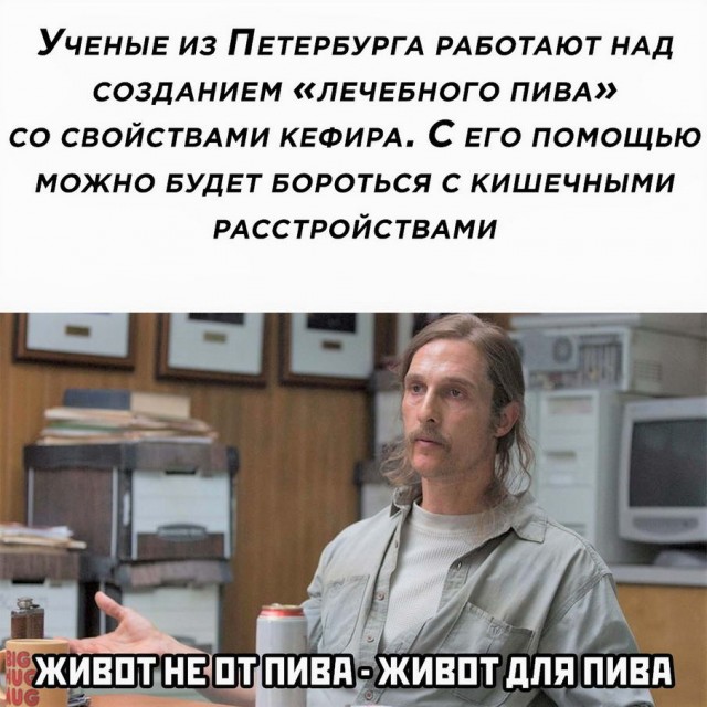 Бредзона 12.07.2020