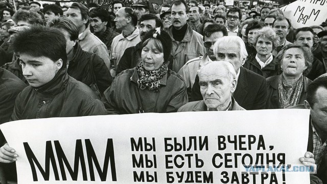 Фургал опубликовал обращение к хабаровчанам после отставки