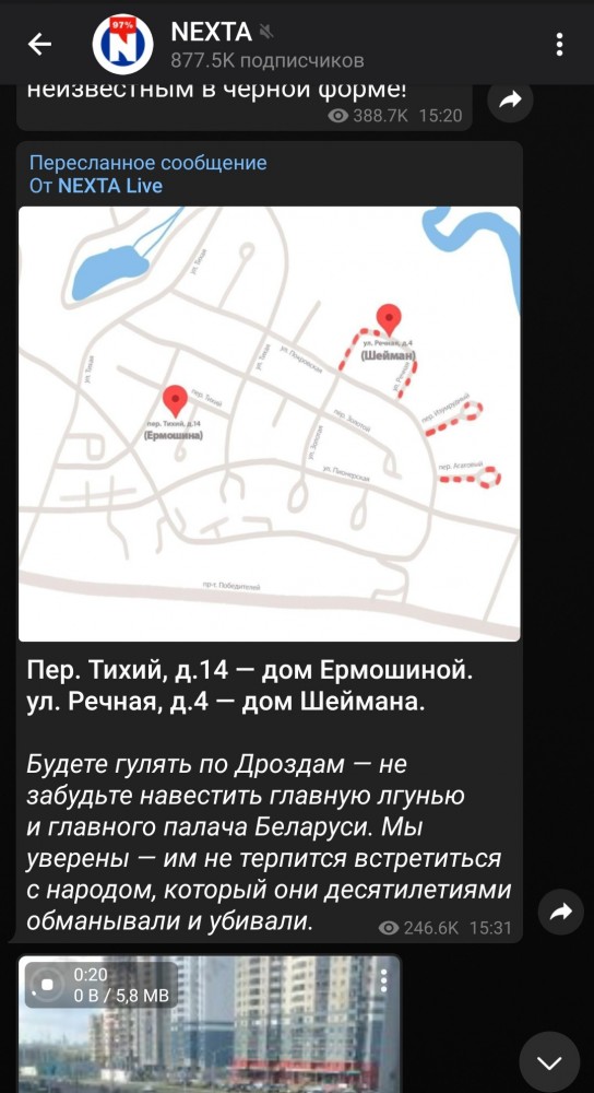 Майор Сюткин