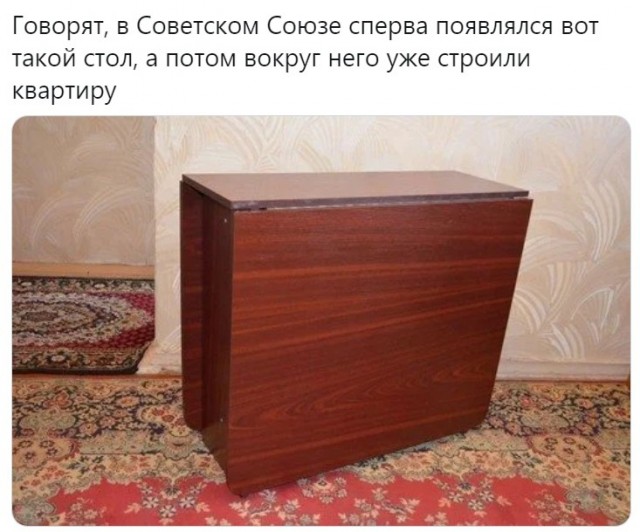 Бредзона 23.09.2020
