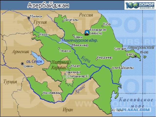 Армения "навоевалась". Просит мирных переговоров