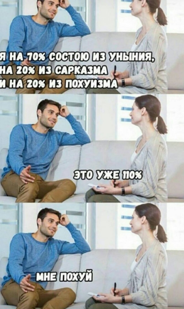 Бредзона 17.10.20