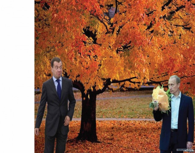 Фотожаба: Кто все эти люди?!