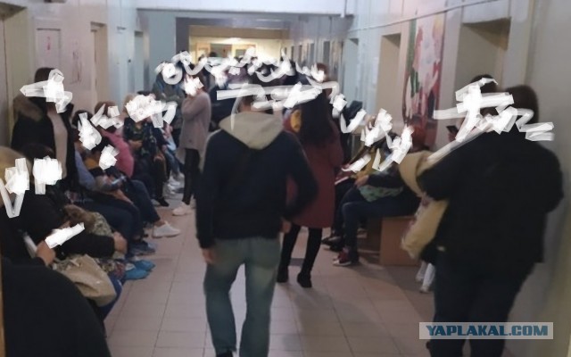 ДДТ — Доктор Лиза