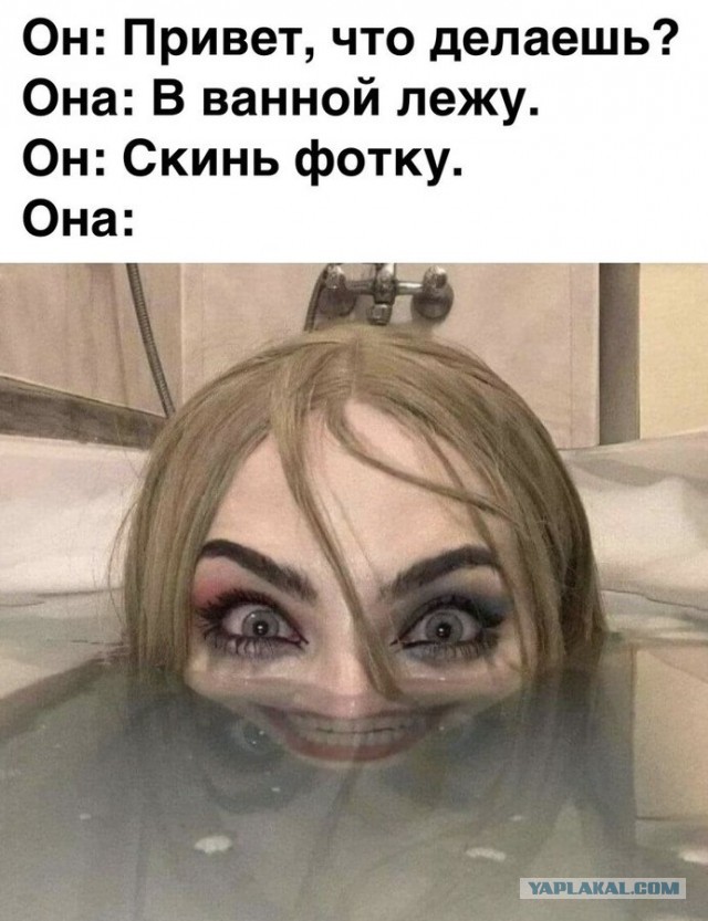 Бредзона 23.10.2020