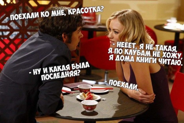 Юмор в картинках 11.11.2020.