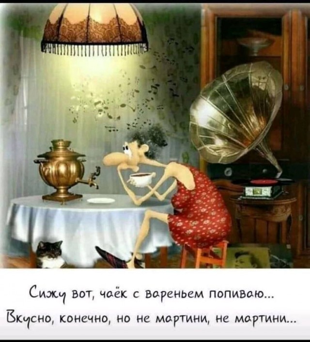 В разводе всегда виновата женщина