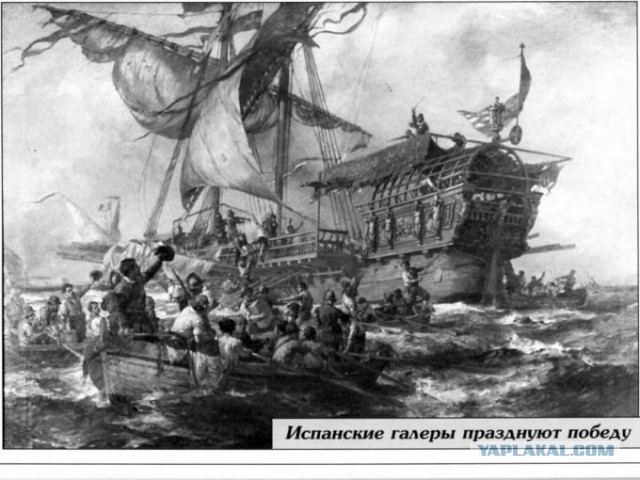 Бургундский крест против креста Святого Георгия