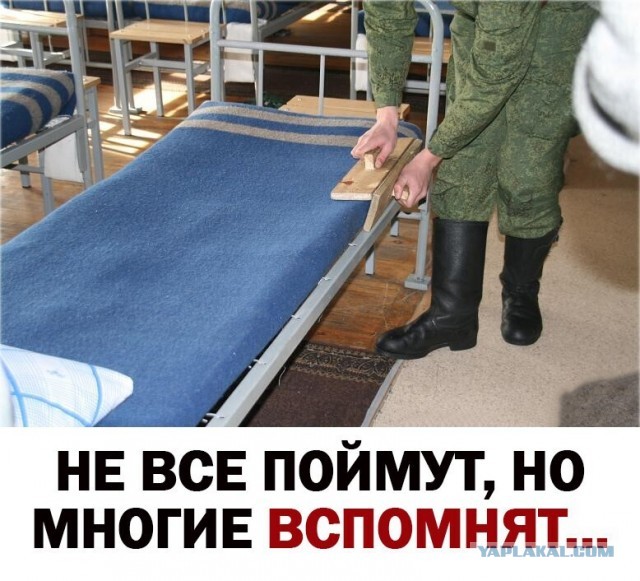 Юмор и прикольные картинки