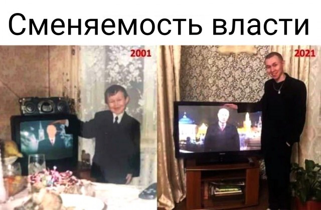 Сторонники Трампа прорвались через оцепление у Капитолия