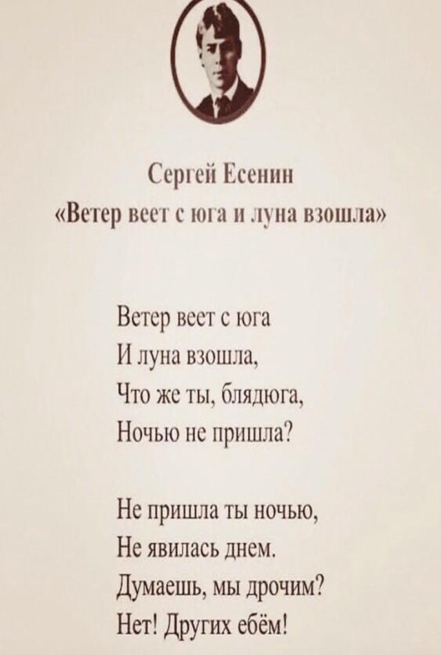 Картинки разные 26.01.2021