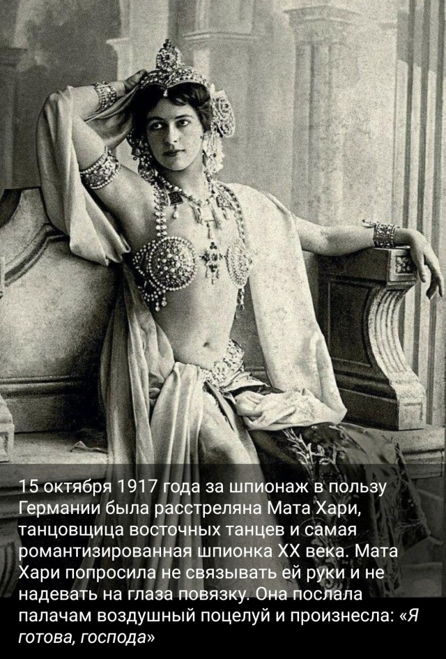 Редкие кадры и архивные снимки 03.02.21