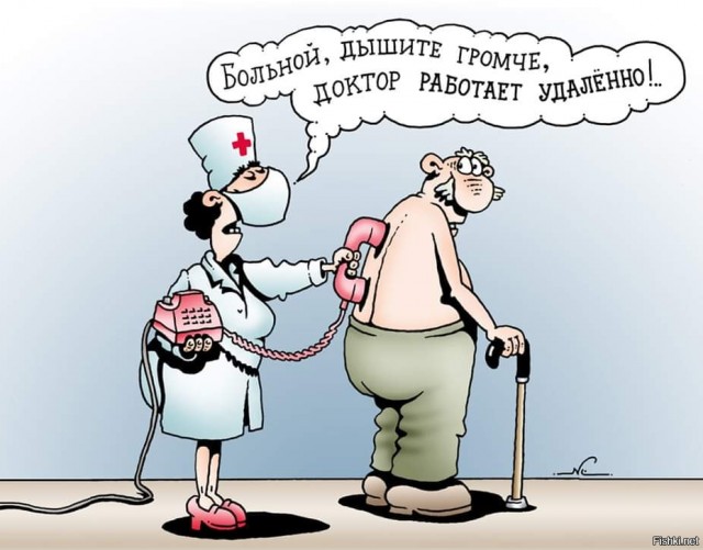 новости о ковиде