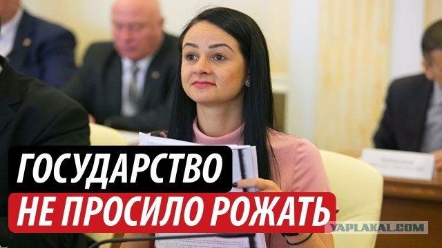 Британка стала матерью 22 раза за 32 года