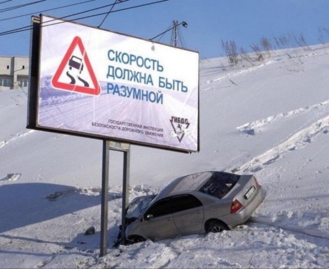 Прикольные и просто красивые картинки 11.03.2021