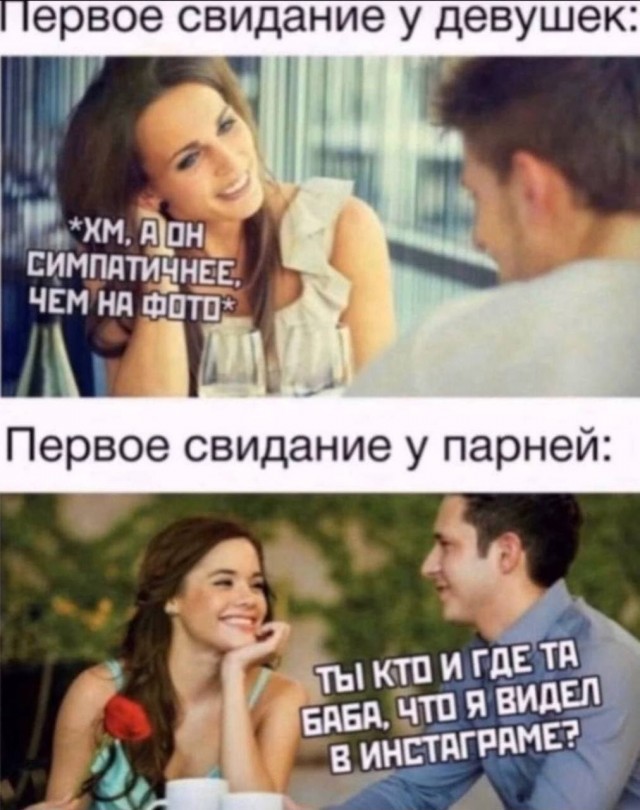 Весёлый полтишок 1.04