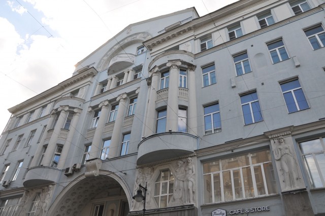 Прогулка по центру Москвы