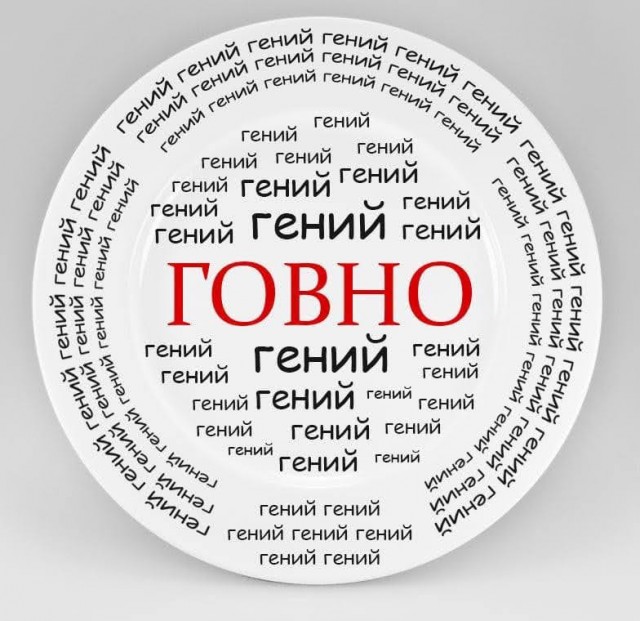 Всяческие картинки 09.06.2021