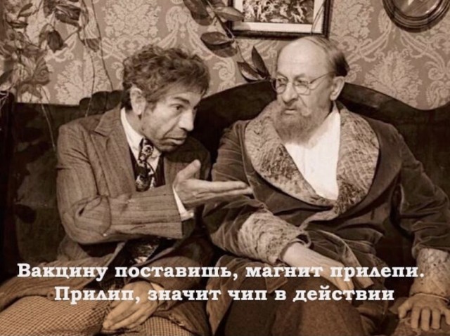 Эволюция Гинцбурга