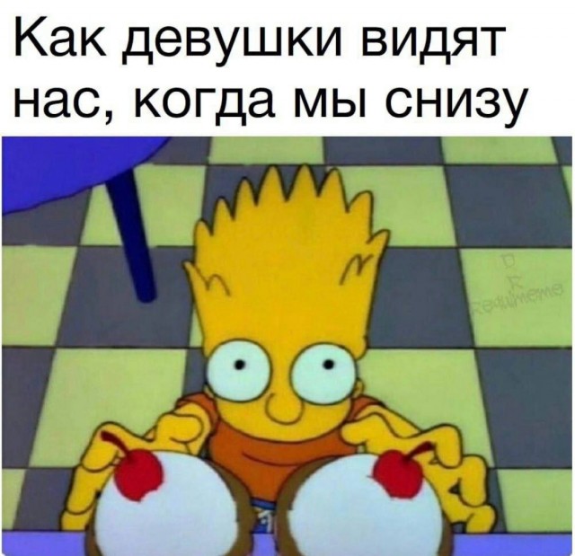 Бредзона 09.08.21